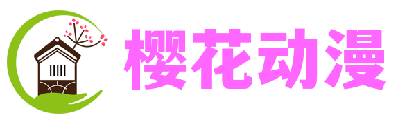 愛丫愛丫影院-愛丫愛丫在線影院電視劇免費(fèi)動(dòng)漫-愛丫愛丫影院在線觀看免費(fèi)版高清